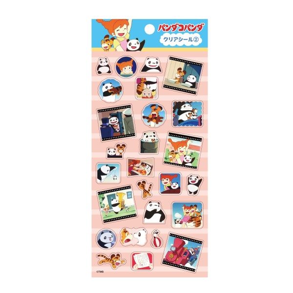 パンダコパンダ クリアシール 2 ("Panda! Go Panda!" Clear Sticker 2)
