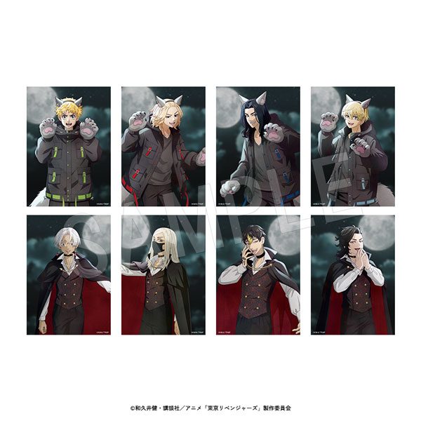 東京リベンジャーズ ブロマイドセット Autumn Night Ver. ("Tokyo Revengers" Bromide Set Autumn Night Ver.)