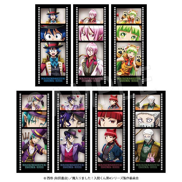 魔入りました!入間くん フィルム風カードセット Demons' Circus Ver. ("Welcome to Demon School! Iruma-kun" Film Style Card Set Demons' Circus Ver.)