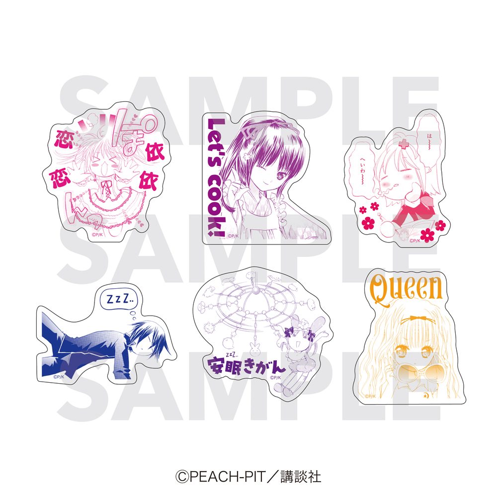 しゅごキャラ! ダイカットステッカーセットA ("Shugo Chara!" Die-cut Sticker Set A)