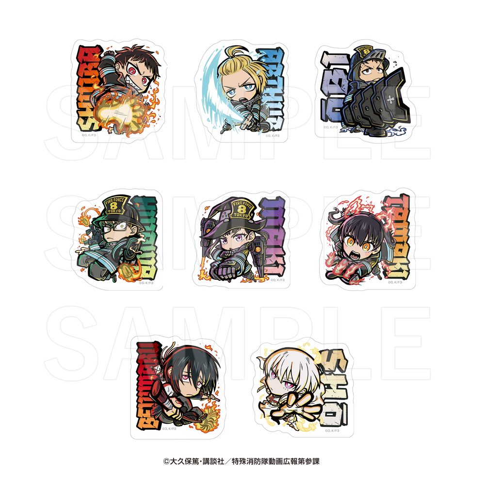 炎炎ノ消防隊 参ノ章 E-DINER ダイカットステッカーセット(ミニキャラVer.) ("Fire Force Season 3" E-DINER Die-cut Sticker Set (Mini Character Ver.))