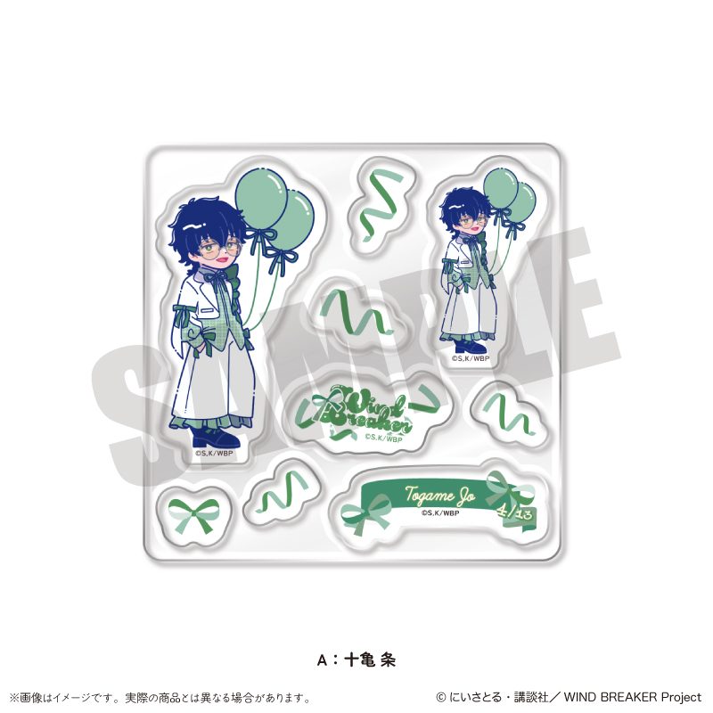 WIND BREAKER にゅーとろ バースデーグッズ 十亀条 カスタムステッカーシート A ("Wind Breaker" Newtoro Birthday Goods Togame Jo Custom Sticker Sheet A)