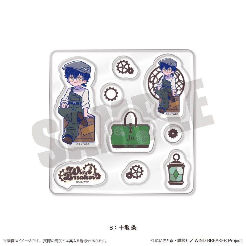 WIND BREAKER にゅーとろ バースデーグッズ 十亀条 カスタムステッカーシート B ("Wind Breaker" Newtoro Birthday Goods Togame Jo Custom Sticker Sheet B)