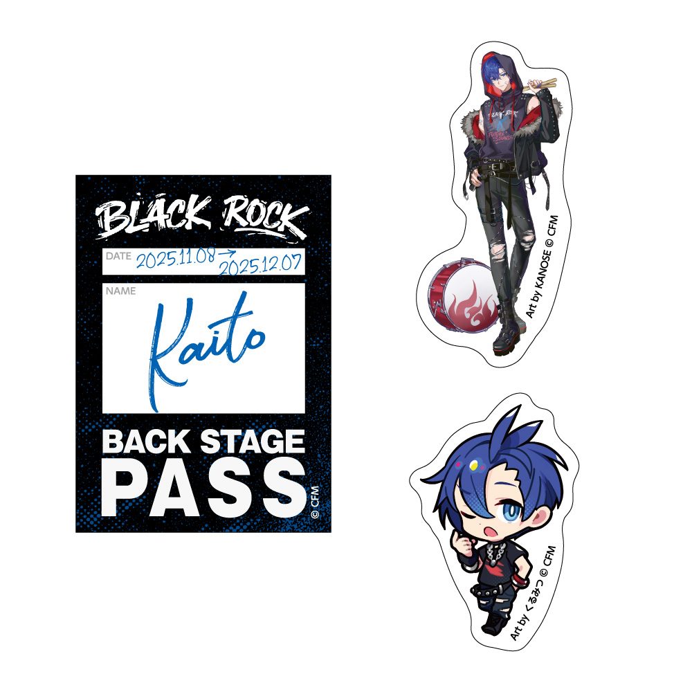 初音ミク ステッカー3枚セット バンドVer. KAITO (Hatsune Miku Sticker 3 Set Band Ver. KAITO)