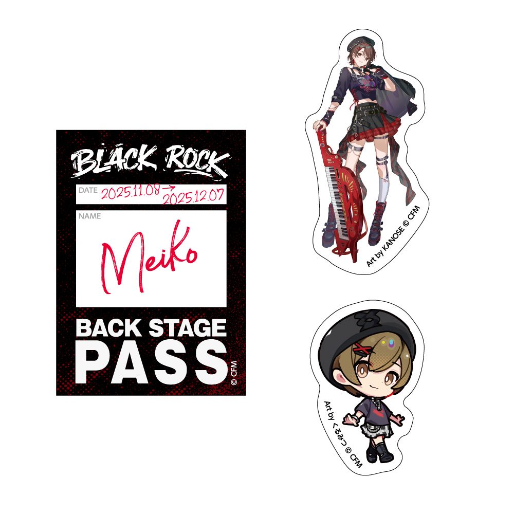 初音ミク ステッカー3枚セット バンドVer. MEIKO (Hatsune Miku Sticker 3 Set Band Ver. MEIKO)