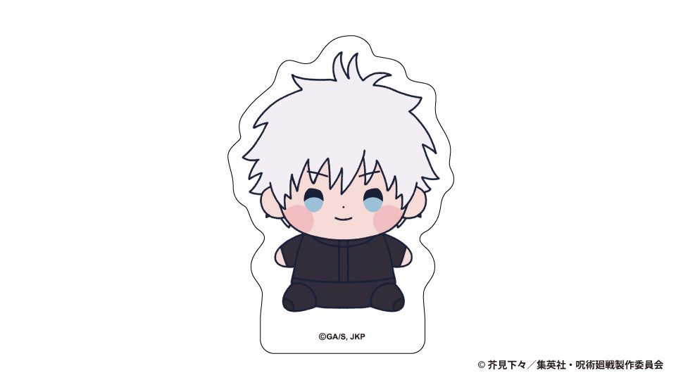 呪術廻戦 5周年 もっちび ダイカットステッカー 五条悟 ("Jujutsu Kaisen" 5th Anniversary Mocchibi Die-cut Sticker Gojo Satoru)