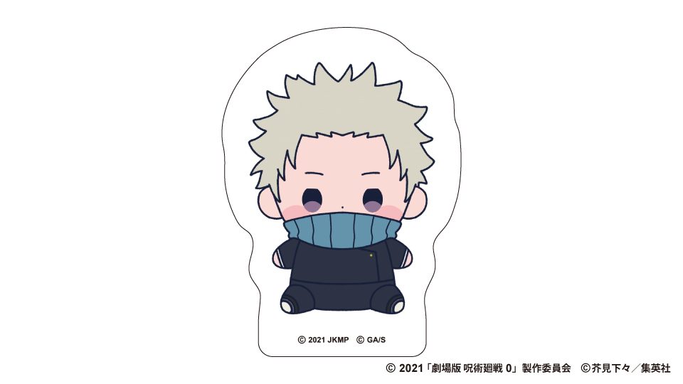 呪術廻戦 5周年 もっちび ダイカットステッカー 狗巻棘(劇場版 呪術廻戦 0) ("Jujutsu Kaisen" 5th Anniversary Mocchibi Die-cut Sticker Inumaki Toge (Jujutsu Kaisen 0: The Movie))