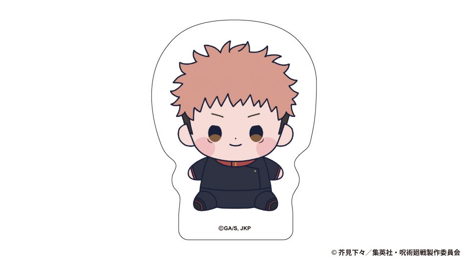 呪術廻戦 5周年 もっちび ダイカットステッカー 虎杖悠仁 ("Jujutsu Kaisen" 5th Anniversary Mocchibi Die-cut Sticker Itadori Yuji)