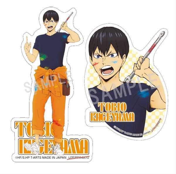 ハイキュー!! ペイントスーツステッカーセット 影山飛雄 ("Haikyu!!" Paint Suit Sticker Set Kageyama Tobio)