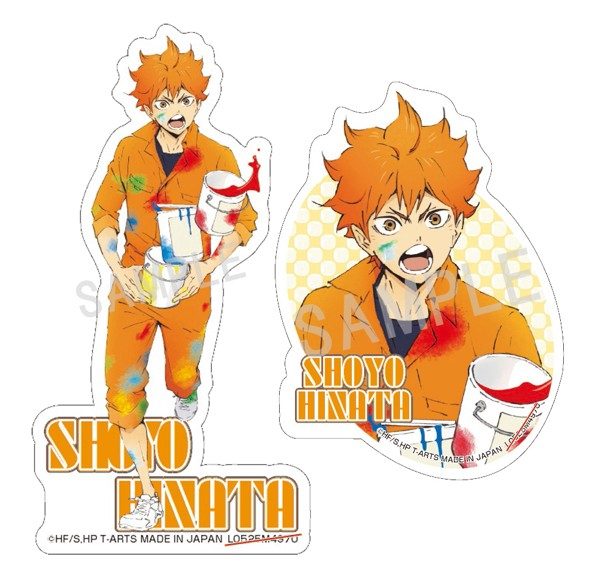 ハイキュー!! ペイントスーツステッカーセット 日向翔陽 ("Haikyu!!" Paint Suit Sticker Set Hinata Shoyo)