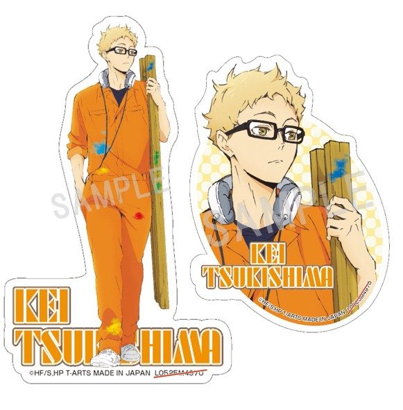 ハイキュー!! ペイントスーツステッカーセット 月島蛍 ("Haikyu!!" Paint Suit Sticker Set Tsukishima Kei)