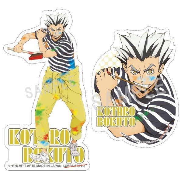 ハイキュー!! ペイントスーツステッカーセット 木兎光太郎 ("Haikyu!!" Paint Suit Sticker Set Bokuto Kotaro)