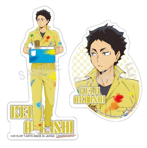 ハイキュー!! ペイントスーツステッカーセット 赤葦京治 ("Haikyu!!" Paint Suit Sticker Set Akaashi Keiji)