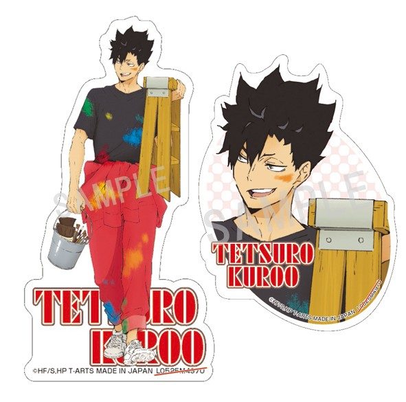 ハイキュー!! ペイントスーツステッカーセット 黒尾鉄朗 ("Haikyu!!" Paint Suit Sticker Set Kuroo Tetsuro)