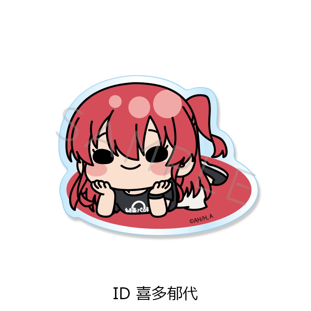ぼっち・ざ・ろっく! 第5弾 クリアカードステッカー ID 喜多郁代 ("Bocchi the Rock!" Vol. 5 Clear Card Sticker ID Kita Ikuyo)
