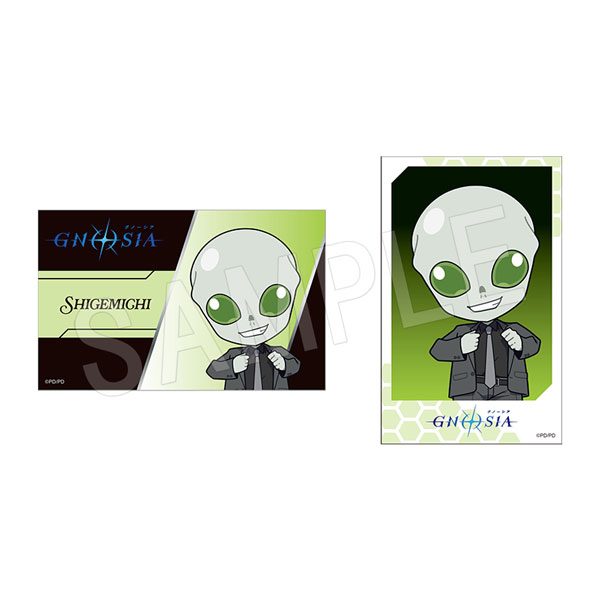グノーシア イラストカード2枚セット 黒スーツVer. しげみち ("GNOSIA" Illustration Card 2 Set Black Suit Ver. Shigemichi)