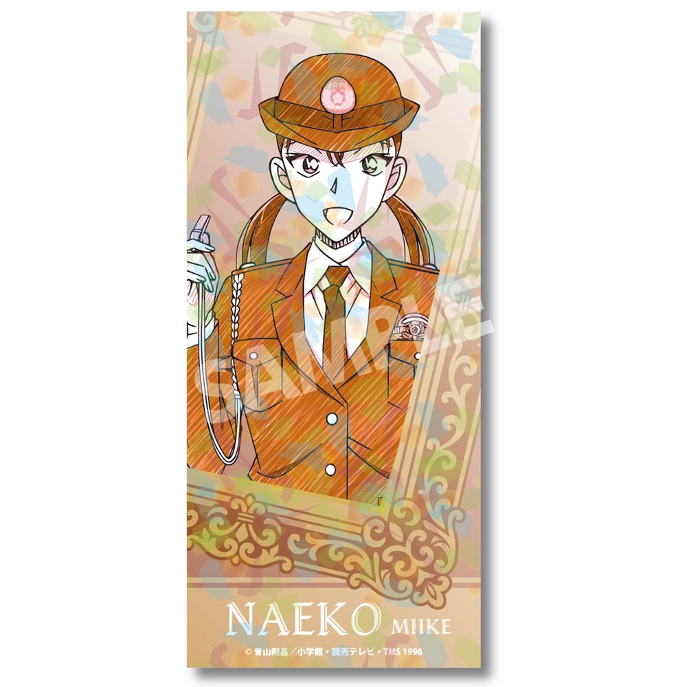 名探偵コナン ペンシルアート チケット風カードコレクション 三池苗子 ("Detective Conan" Pencil Art Ticket Style Card Collection Miike Naeko)