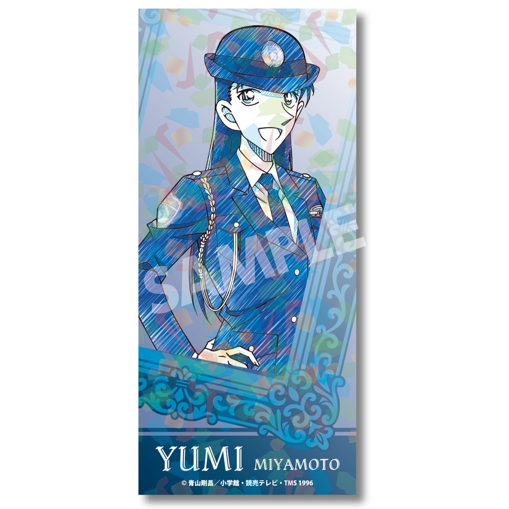 名探偵コナン ペンシルアート チケット風カードコレクション 宮本由美 ("Detective Conan" Pencil Art Ticket Style Card Collection Miyamoto Yumi)
