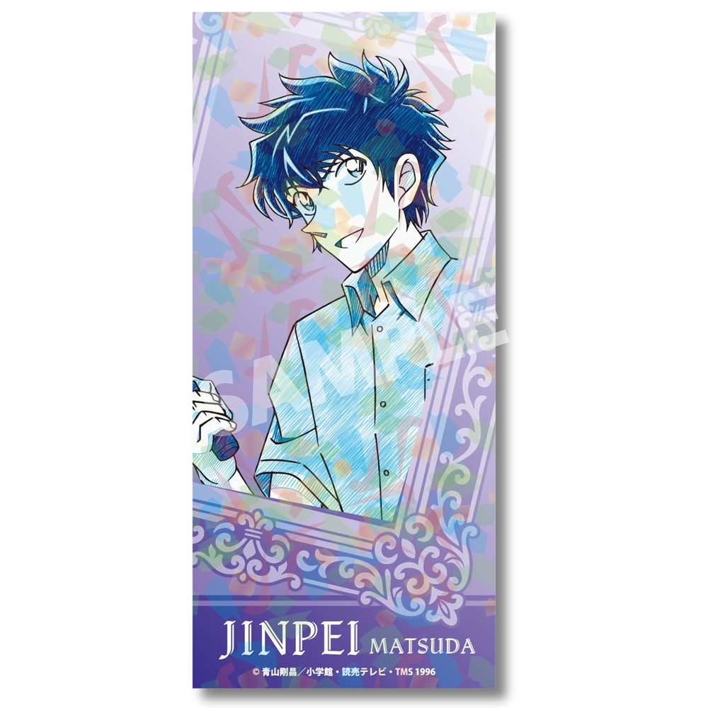 名探偵コナン ペンシルアート チケット風カードコレクション 松田陣平 ("Detective Conan" Pencil Art Ticket Style Card Collection Matsuda Jinpei)