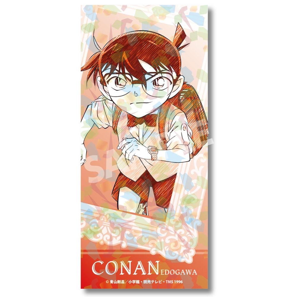 名探偵コナン ペンシルアート チケット風カードコレクション 江戸川コナン ("Detective Conan" Pencil Art Ticket Style Card Collection Edogawa Conan)