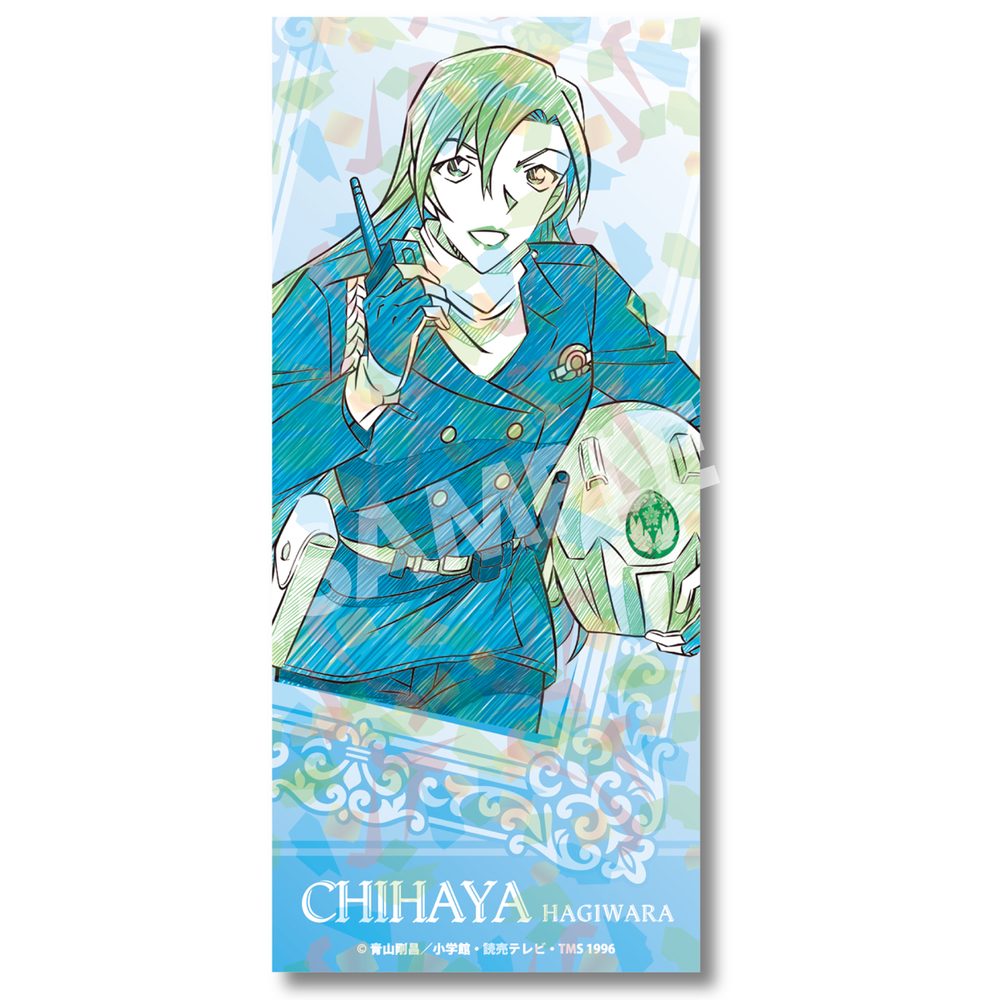 名探偵コナン ペンシルアート チケット風カードコレクション 萩原千速 ("Detective Conan" Pencil Art Ticket Style Card Collection Hagiwara Chihaya)