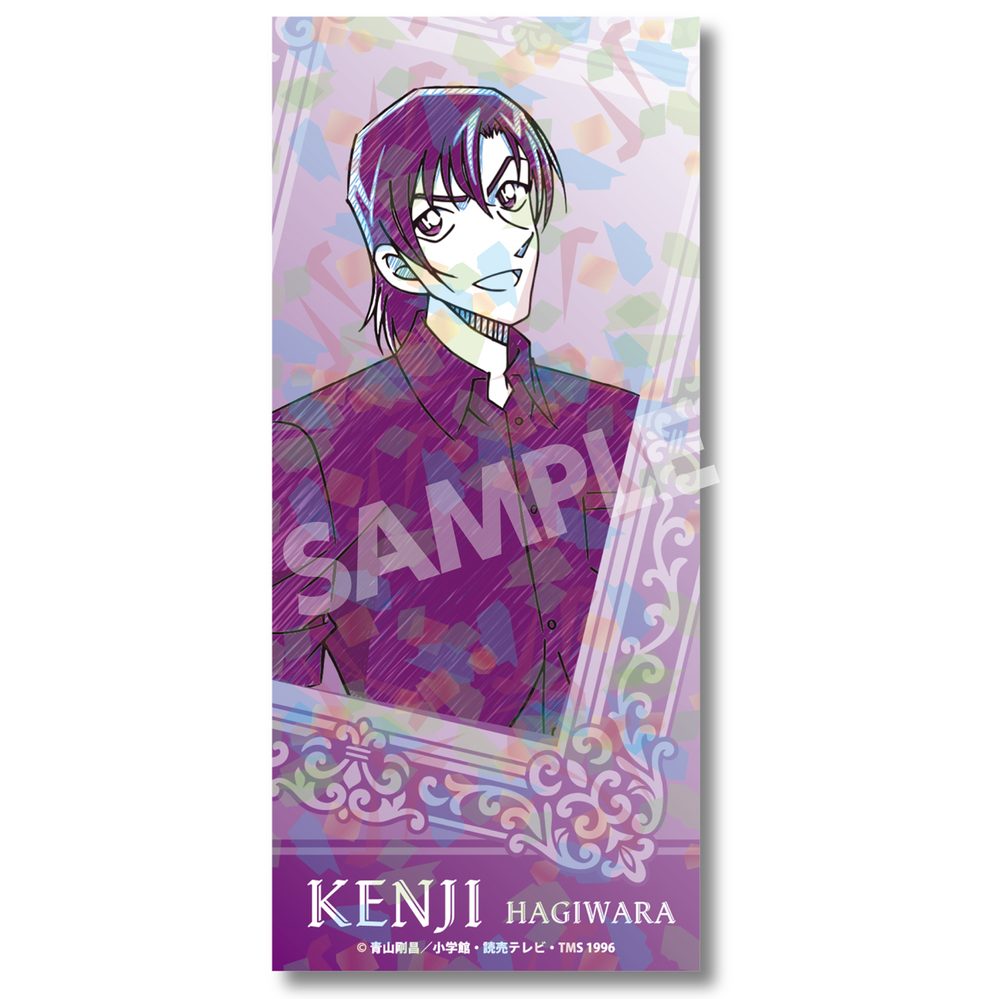 名探偵コナン ペンシルアート チケット風カードコレクション 萩原研二 ("Detective Conan" Pencil Art Ticket Style Card Collection Hagiwara Kenji)