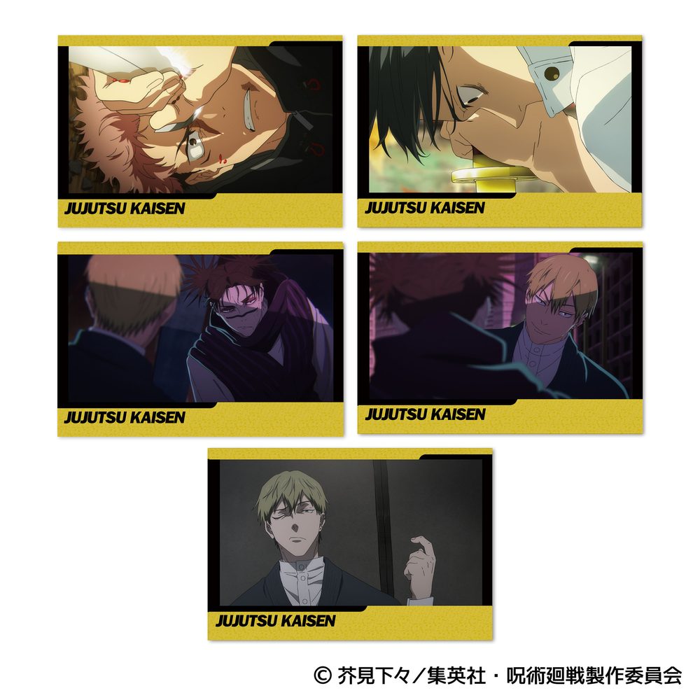 呪術廻戦 第3期 ポストカードセット 48話 場面写 ("Jujutsu Kaisen" Season 3 Postcard Set Episode 48 Scenes)