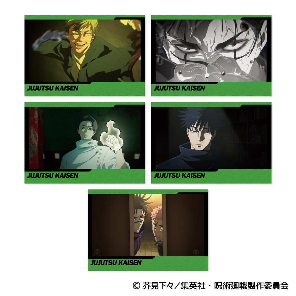 呪術廻戦 第3期 ポストカードセット 49話 場面写 ("Jujutsu Kaisen" Season 3 Postcard Set Episode 49 Scenes)