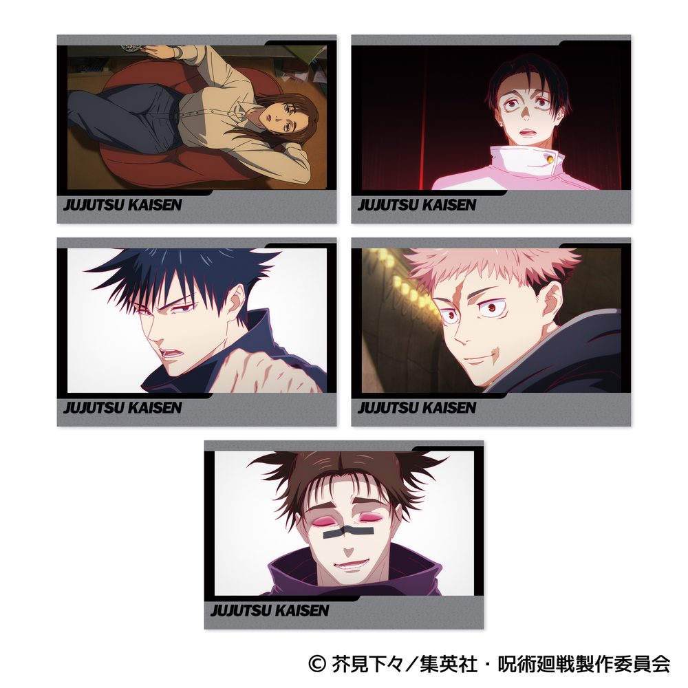 呪術廻戦 第3期 ポストカードセット 50話 場面写 ("Jujutsu Kaisen" Season 3 Postcard Set Episode 50 Scenes)