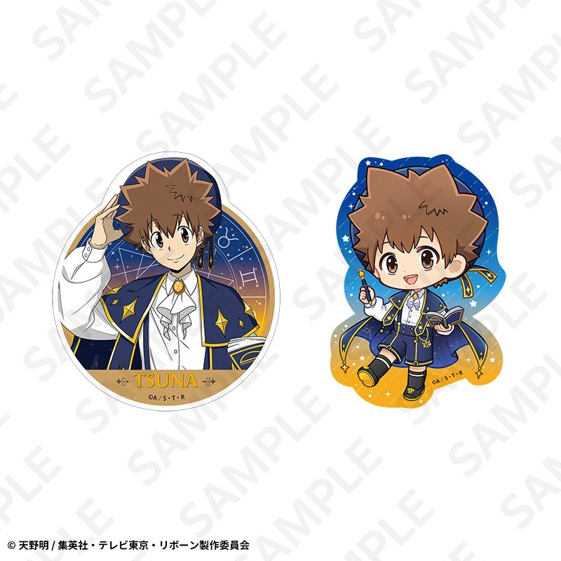 家庭教師ヒットマンREBORN! ステッカーセット(2枚入) 星座Ver. 沢田綱吉 ("Reborn!" Sticker Set (2 Pieces) Constellation Ver. Sawada Tsunayoshi)
