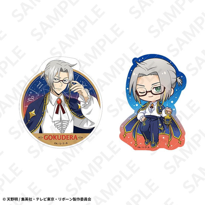 家庭教師ヒットマンREBORN! ステッカーセット(2枚入) 星座Ver. 獄寺隼人 ("Reborn!" Sticker Set (2 Pieces) Constellation Ver. Gokudera Hayato)