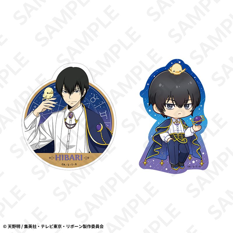 家庭教師ヒットマンREBORN! ステッカーセット(2枚入) 星座Ver. 雲雀恭弥 ("Reborn!" Sticker Set (2 Pieces) Constellation Ver. Hibari Kyoya)