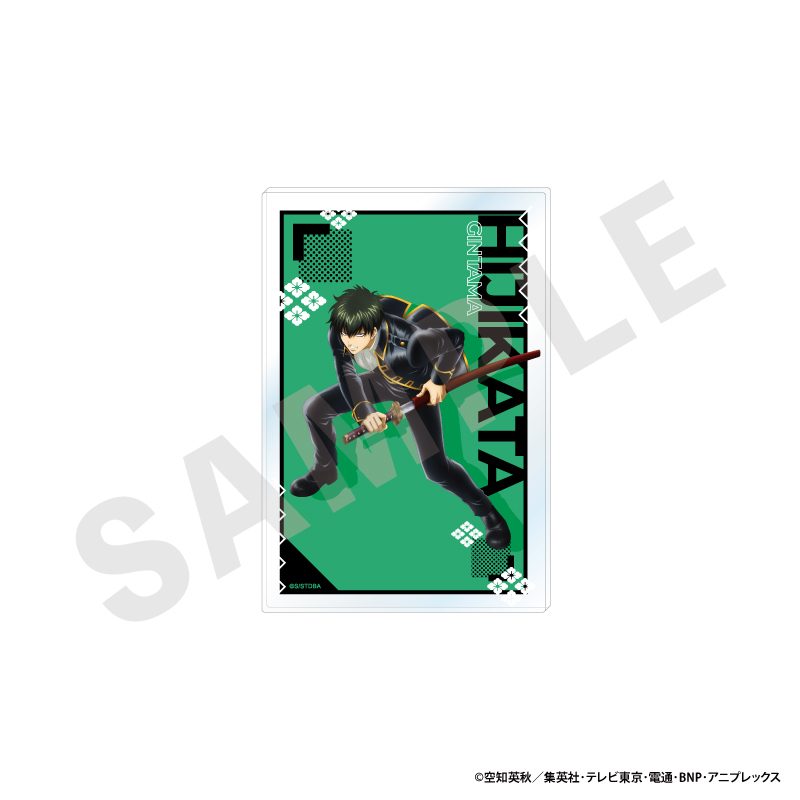 銀魂 アクリルイラストカード 土方十四郎 ("Gintama" Acrylic Illustration Card Hijikata Toushirou)