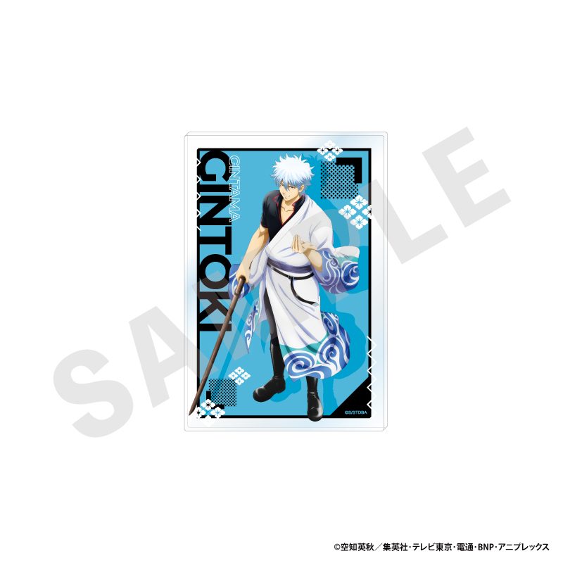 銀魂 アクリルイラストカード 坂田銀時 ("Gintama" Acrylic Illustration Card Sakata Gintoki)
