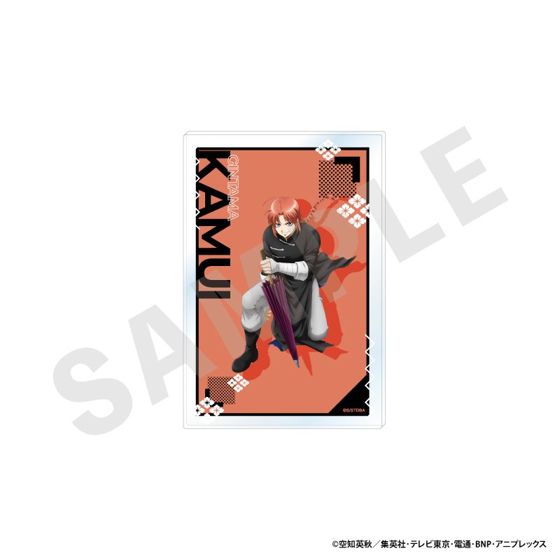 銀魂 アクリルイラストカード 神威 ("Gintama" Acrylic Illustration Card Kamui)