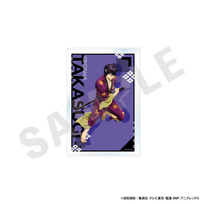 銀魂 アクリルイラストカード 高杉晋助 ("Gintama" Acrylic Illustration Card Takasugi Shinsuke)