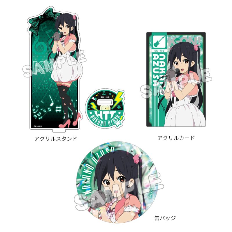 けいおん! グッズセット 中野梓 ("K-On!" Goods Set Nakano Azusa)
