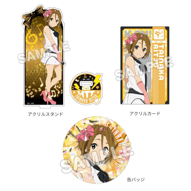 けいおん! グッズセット 田井中律 ("K-On!" Goods Set Tainaka Ritsu)