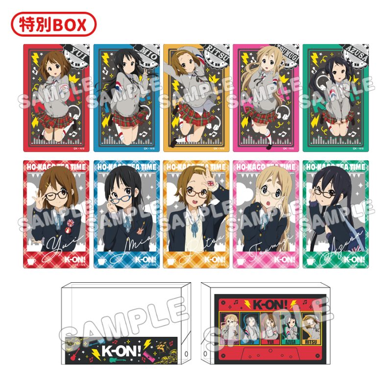 けいおん! トレーディングアクリルカード 特別BOX ("K-On!" Trading Acrylic Card Special Box)
