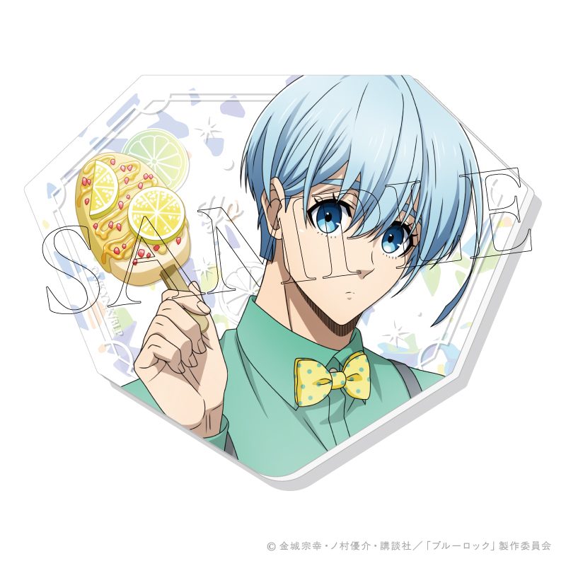 ブルーロック LEMON ぴくりあプレート hologram 7 氷織羊 ("Blue Lock" LEMON Pic Clear Plate Hologram 7 Hiori Yo)