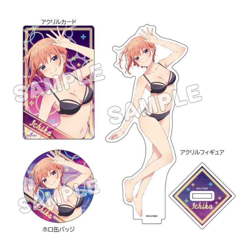 五等分の花嫁* グッズセット 水着ナイトプール 一花 ("The Quintessential Quintuplets Specials 2" Goods Set Swimwear Night Pool Ichika)