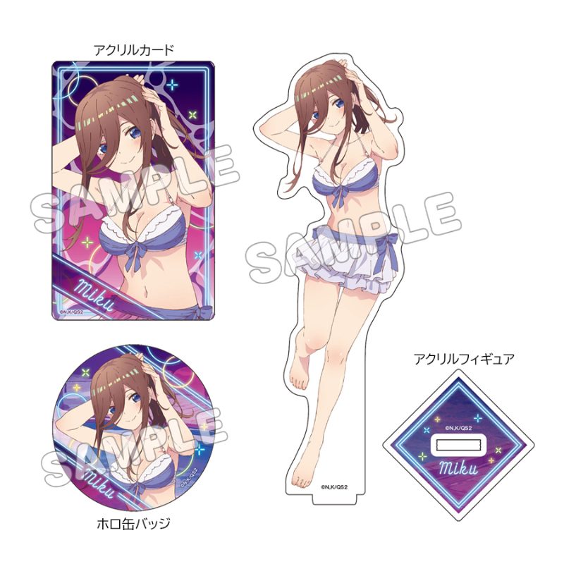 五等分の花嫁* グッズセット 水着ナイトプール 三玖 ("The Quintessential Quintuplets Specials 2" Goods Set Swimwear Night Pool Miku)