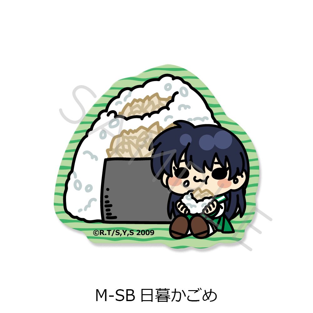 犬夜叉 第2弾 クリアカードステッカー M-SB 日暮かごめ ("InuYasha" Vol. 2 Clear Card Sticker M-SB Higurashi Kagome)