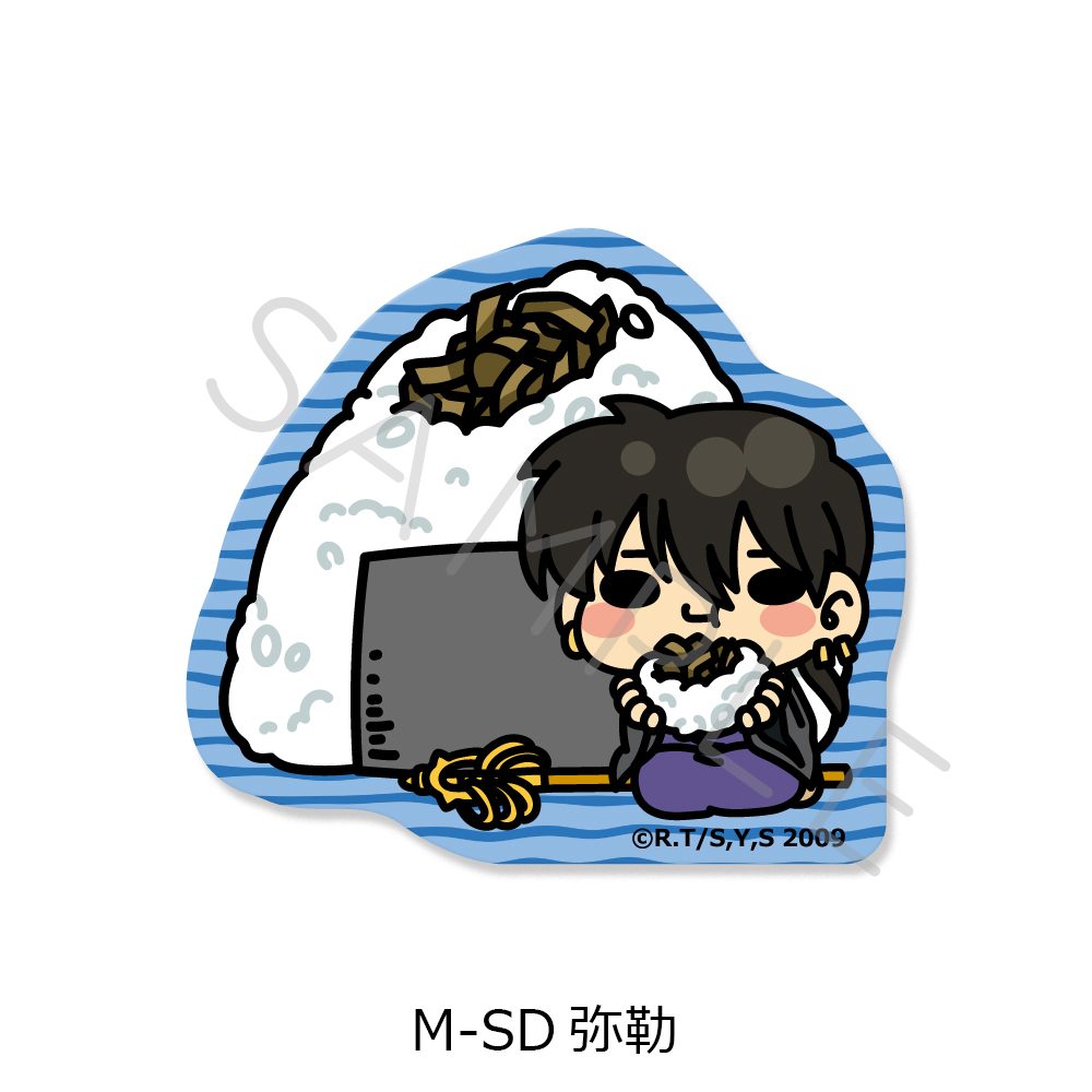犬夜叉 第2弾 クリアカードステッカー M-SD 弥勒 ("InuYasha" Vol. 2 Clear Card Sticker M-SD Miroku)
