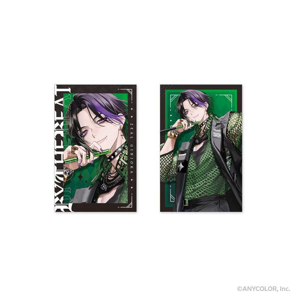 NIJISANJI EN 周年企画 BY THE BEAT フォト風カード2枚セット ジール・ギンジョウカ (NIJISANJI EN Anniversary Project BY THE BEAT Photo Style Card 2 Set Zeal Ginjoka)