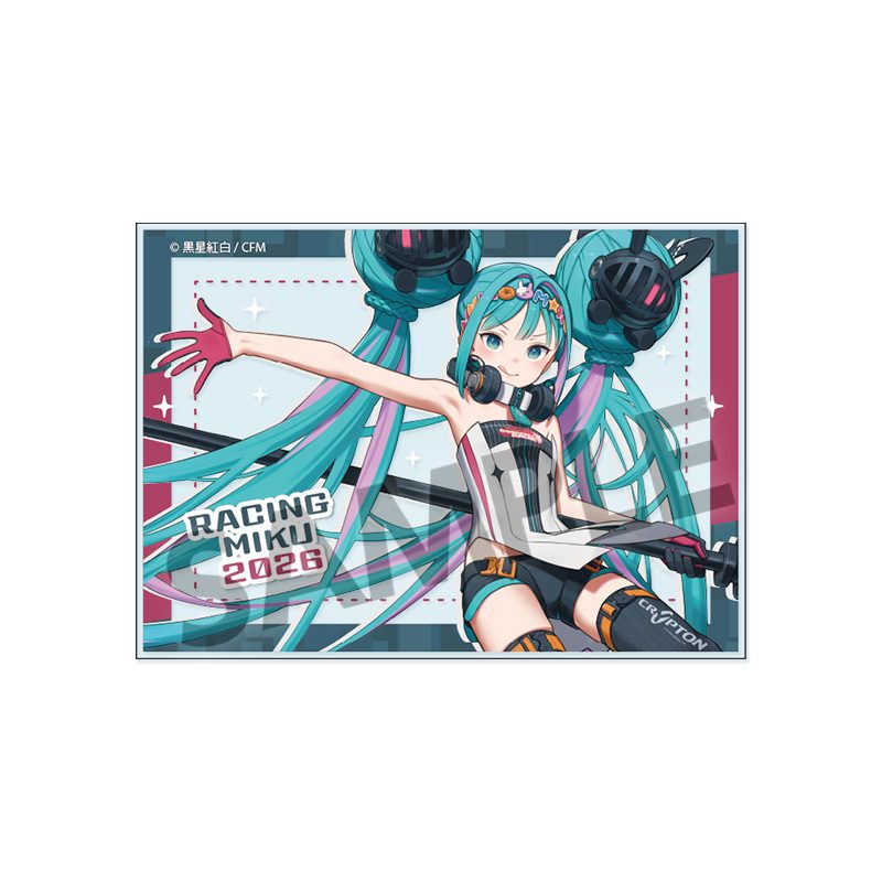 レーシングミク 2026 キービジュアル2 Ver. アクリルカード (Racing Miku 2026 Key Visual 2 Ver. Acrylic Card)