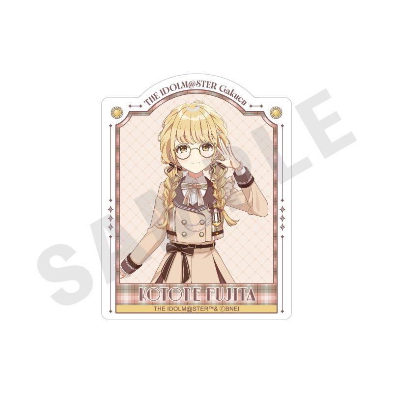 学園アイドルマスター ステッカー めがね×ラテコーデVer. 藤田ことね ("Gakuen Idolmaster" Sticker Glasses x Latte Outfit Ver. Fujita Kotone)