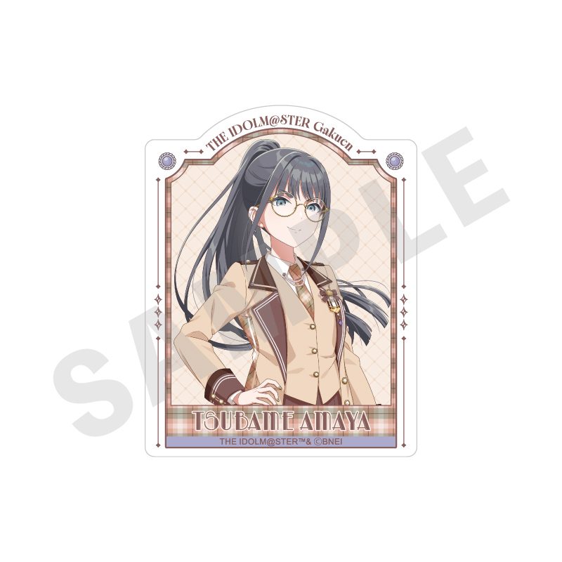 学園アイドルマスター ステッカー めがね×ラテコーデVer. 雨夜燕 ("Gakuen Idolmaster" Sticker Glasses x Latte Outfit Ver. Amaya Tsubame)