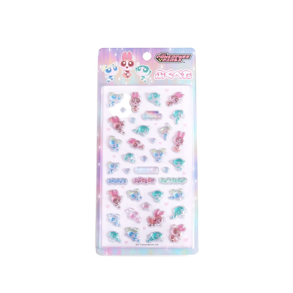 パワーパフガールズ ぷくぺた ("The Powerpuff Girls" Pukupeta)