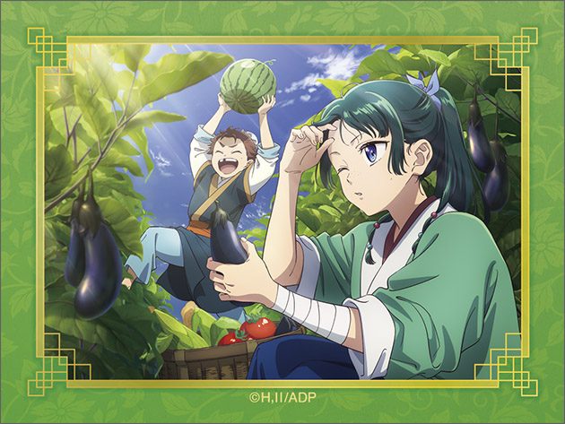 薬屋のひとりごと ステッカー 夏野菜 ("The Apothecary Diaries" Sticker Summer Vegetables)